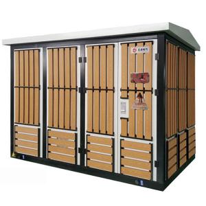 YB智能、緊湊型環(huán)保式變電站